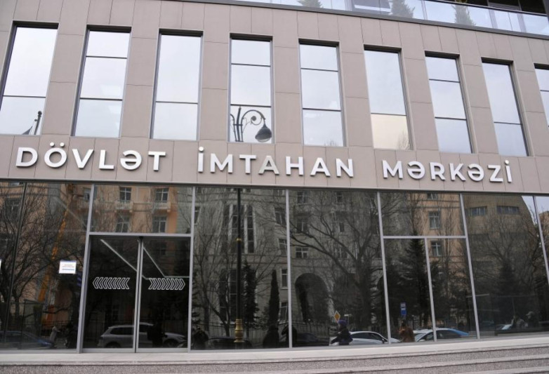 Dövlət qulluğu üzrə test imtahanları keçiriləcək