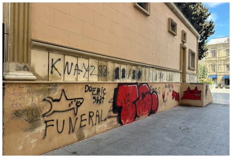 Nizami Kino Mərkəzinin binasına ciddi ziyan vurulub, araşdırma aparılır