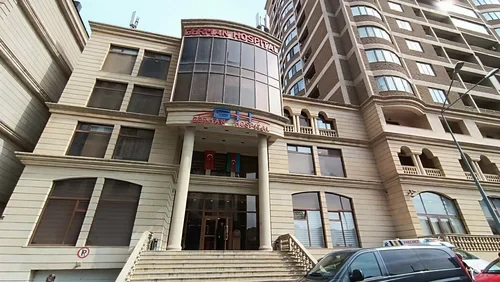Bakıdakı German Hospital BAĞLANIR?