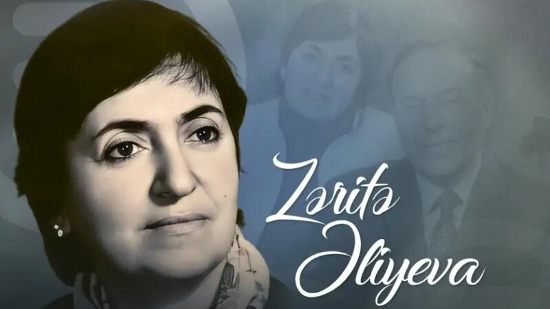 Akademik Zərifə Əliyevanın doğum günüdür
