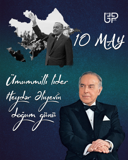 Ulu Öndər Heydər Əliyevin anadan olmasının 103-cü ildönümüdür