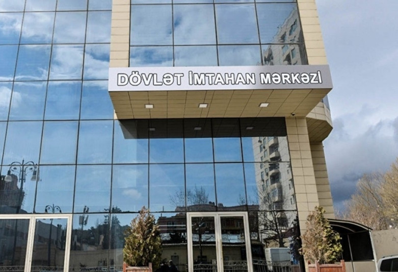 Ali məktəblərin magistraturalarının boş qalan yerlərinə qəbul elan edilir