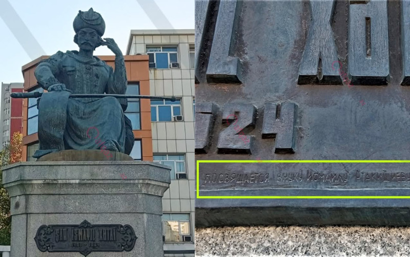 Xətainin heykəlindəki yazı ilə bağlı araşdırma aparılır