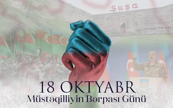 Müstəqilliyin Bərpası Günüdür