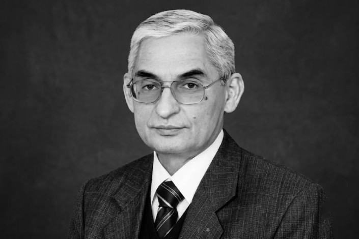 Dövlət Neft Fondunun vəzifəli şəxsi vəfat etdi