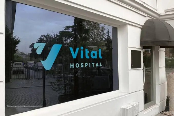 "Vital Hospital"ın fəaliyyəti dayandırılıb