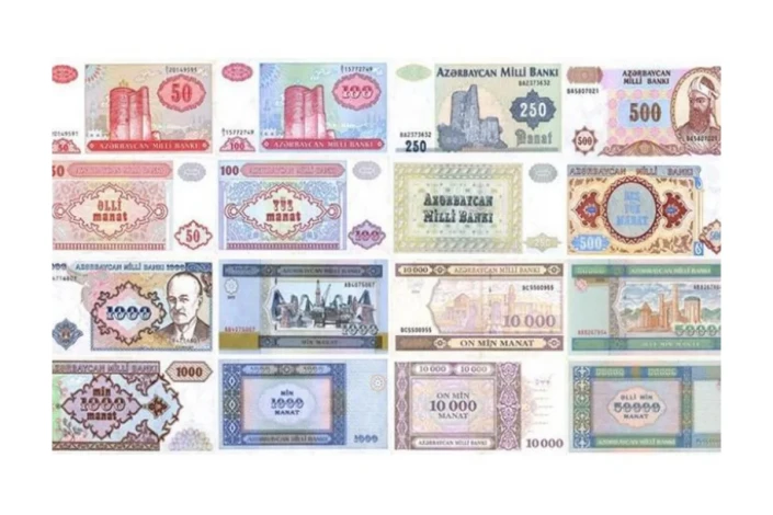 Azərbaycan manatının dövriyyəyə buraxılmasından 34 il ötür
