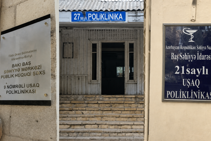Bakıda üç poliklinika birləşdirilir