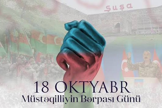 Müstəqilliyin Bərpası Günüdür