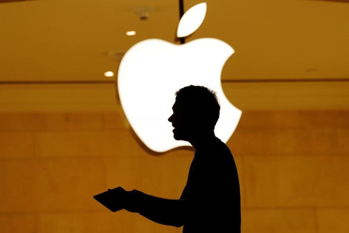 Azərbaycanda Apple istifadəçilərinin hesabları kütləvi şəkildə ələ keçirilir