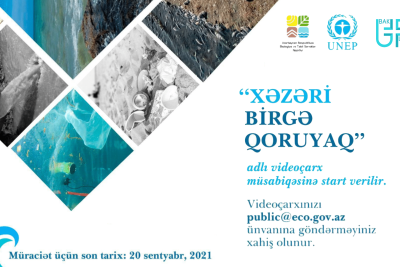 Bakıda “Xəzəri birgə qoruyaq” adlı videoçarx müsabiqəsinə start veriləcək