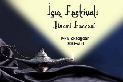 Bakıda Nizami Gəncəvinin yaradıcılığına həsr olunmuş festival baş tutacaq
