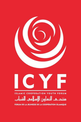Bakıda Azərbaycan İnvestisiya və Mədəniyyət Sammiti keçiriləcək