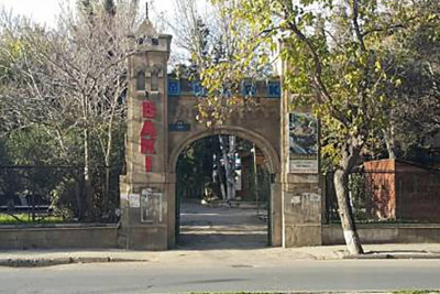 Təbriz küçəsində yerləşən parkda natəmizlik müşahidə olunur