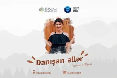 Paytaxtın Sabunçu rayonunda işarət dili təlimi təşkil olunacaq