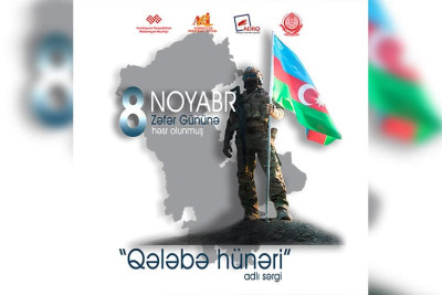 Bakı: Vətən müharibəsinə həsr olunmuş “Qələbə hünəri” adlı sərgi keçiriləcək