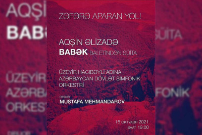 Bakıda “Zəfərə Aparan yol!” musiqili proqram keçiriləcək