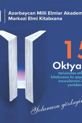 Mərkəzi Elmi Kitabxanası oxuculara qüzəştlər təqdim edir