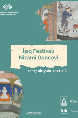 Bakıda Nizami Gəncəvinin 880 illiyinə həsr olunan İşıq festivalı keçiriləcək