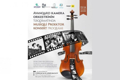 Bakıda "Musiqili proyektor" multimedia şousu ilk dəfə keçiriləcək
