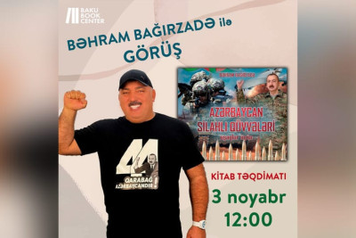 Bakı Kitab Mərkəzində Bəhram Bağırzadənin kitab təqdimatı baş tutacaq