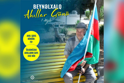 Bakıda Ahıllar Günü ilə əlaqədar sərgi keçirilib