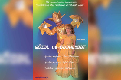 Kukla Teatrı “Gözəl və Bədheybət” tamaşası ilə uşaqları sevindirəcək