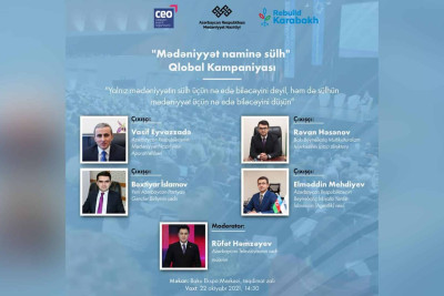 Bakıda bu gün "Mədəniyyət naminə sülh" adlı tədbir baş tutacaq