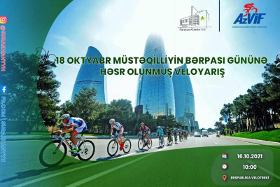Bakıda “18 oktyabr Müstəqilliyin Bərpası Günü"-nə həsr olununan veloyarış keçiriləcək