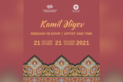 Bakıda Kamil Əliyevin 100 illik yubileyinə həsr olunmuş sərgi keçiriləcək
