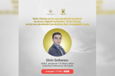 Sertifikasiyaya hazırlaşan müəllimlər üçün vebinar keçiriləcək