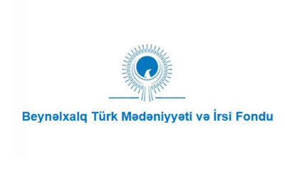 Bakıda “Bərabər yürüdük biz bu yollarda” kitabının təqdimatı baş tutuacaq