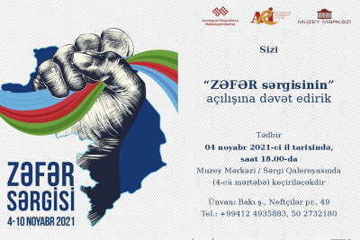 Bakı: Muzey Mərkəzində “Zəfər” sərgisi açılıb