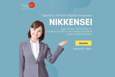 Bakı Dövlət Universiteti və Azərbaycan Dillər Universiteti tələbələrinə Yaponiyada 1 illik təlim proqramı təklif olunur