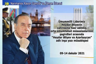 Bakıda “Heydər Əliyev və Azərbaycan” adlı inşa müsabiqəsi təşkil olunub