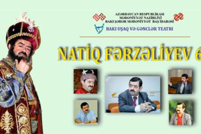 Bakı Uşaq və Gənclər Teatrında yeni tamaşa göstəriləcək