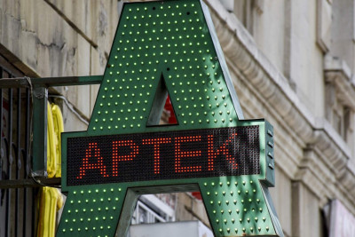 Bakıda aptekdən oğurluq olub