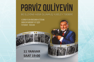 Beynəlxalq Muğam Mərkəzində fotoqraf-rəssam Pərviz Quliyevin 80 illik yubileyi keçiriləcək