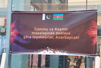 Bakıda Cammu və Kəşmirdəki vəziyyəti əks etdirən fotosərgi keçirilib