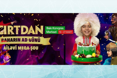 Bakıda “Cırtdan: Baharın ad günü” interaktiv meqa-şousu keçiriləcək