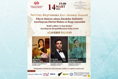 Filarmoniyada Novruz bayramına həsr olunmuş konsert proqramı təqdim ediləcək