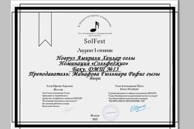 13 nömrəli uşaq musiqi məktəbinin şagirdləri Beynəlxalq müsabiqədə birinci yeri tutub