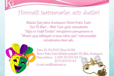 Bakıda “Ağca və yeddi cırtdan” tamaşasının premyerası baş tutacaq