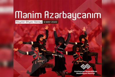 Bakıda Dövlət Rəqs Ansamblının xeyriyyə konserti baş tutacaq