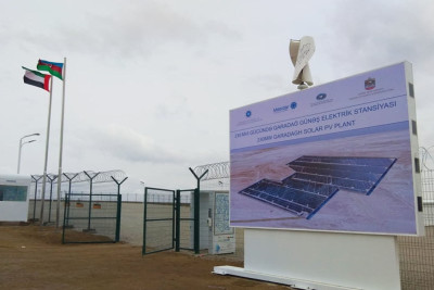 Günəş Elektrik Stansiyasının inşası üçün daha bir bankdan kredit alınacaq