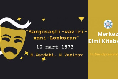 Mərkəzi Elmi Kitabxanasının fondunda qorunan kitablar nümayiş olunur