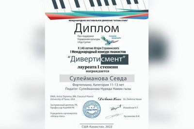 35 nömrəli onbirillik musiqi məktəbinin şagirdləri Qazaxıstanda keçirilən müsabiqədə uğur qazanıblar