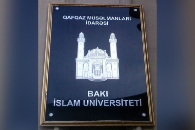 Bakı İslam Universitetinin 3350 tələbəsi diplomsuz qalıb