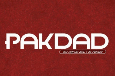 Pak Dad Restoranı cərimələnib