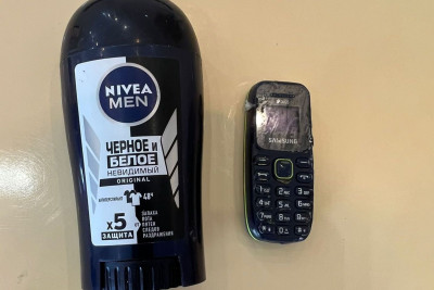 Bakı həbsxanasına telefon keçirtmək istədilər